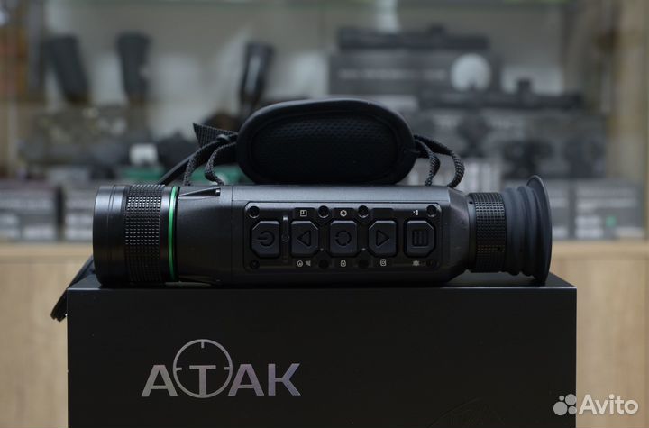 Тепловизор atak HT13-25LRF