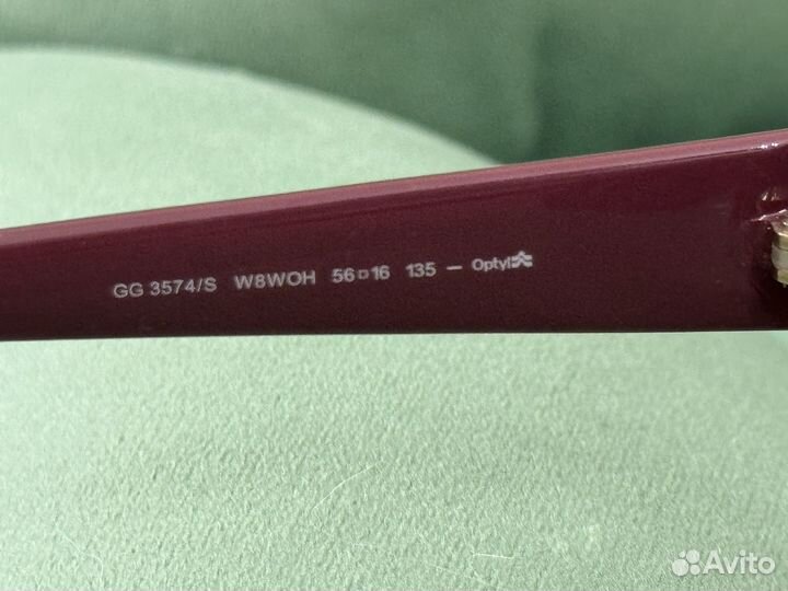 Солнцезащитные очки Gucci. Оригинал