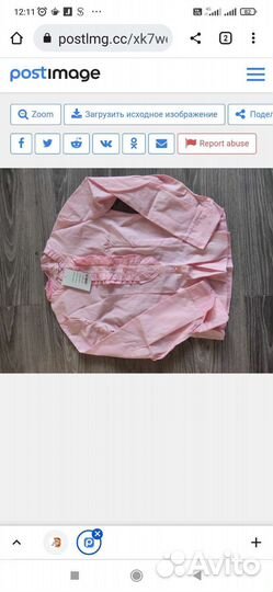 Блузки школьные