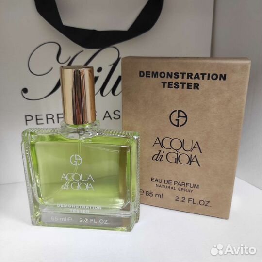 Тестер 65 мл Armani aqua di gio