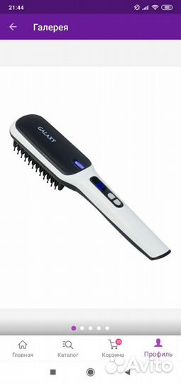 Расческа-выпрямитель