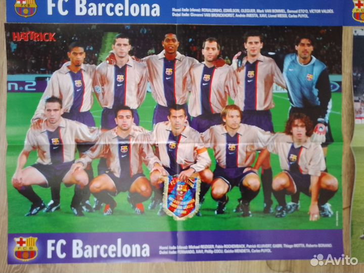 Футбольные журналы