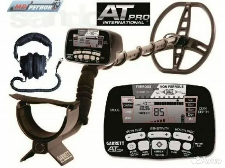 Металлоискатель garrett AT pro