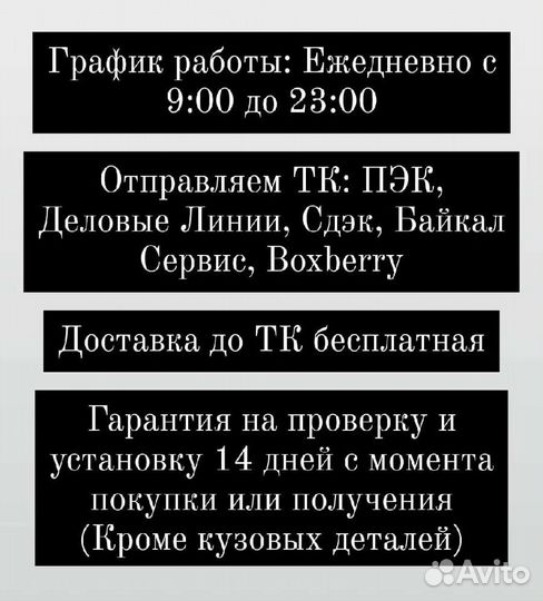 Стеклоподъемник задний левый Audi Q3 8U 2011-2018