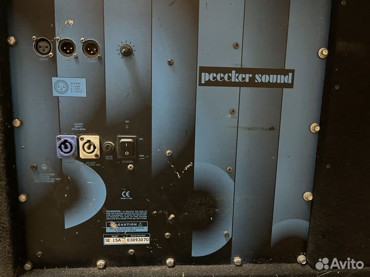 Активные Колонки peecker sound