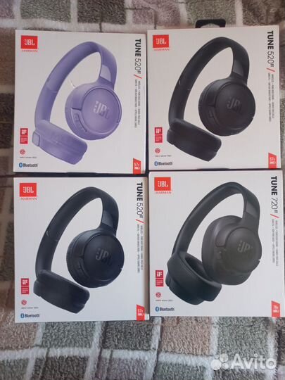 JBL tune 520bt