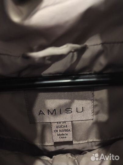 Легкий пуховик Amisu