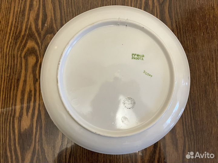 Тарелка керамическая Гжель СССР