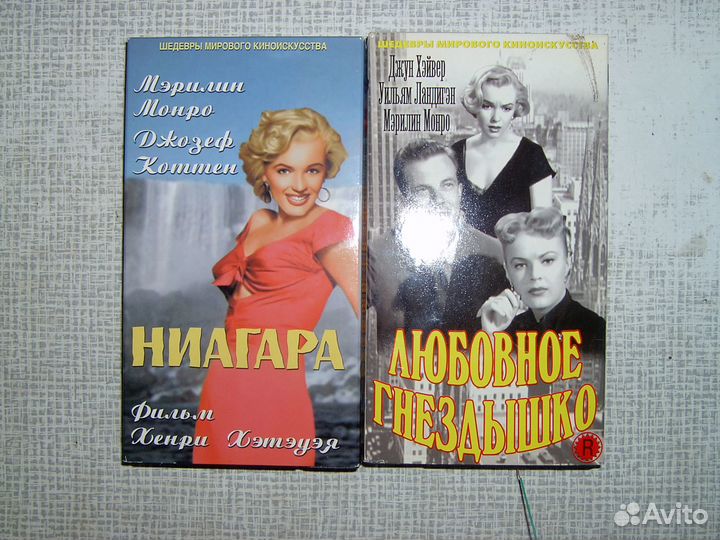 Видеофильмы с Мэрилин Монро,Хепберн и Ли
