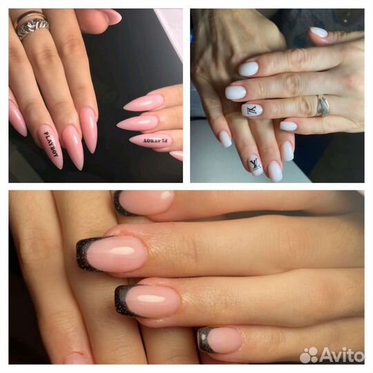 Наращивание ногтей