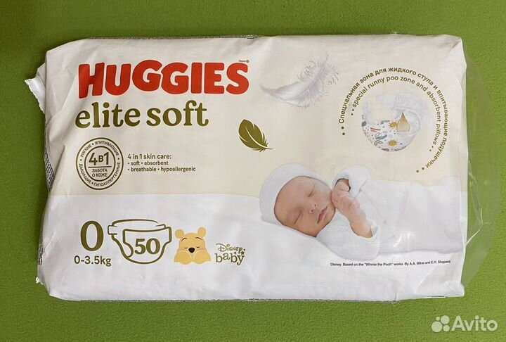 Подгузники Huggies Elite Soft 0 до 3,5кг