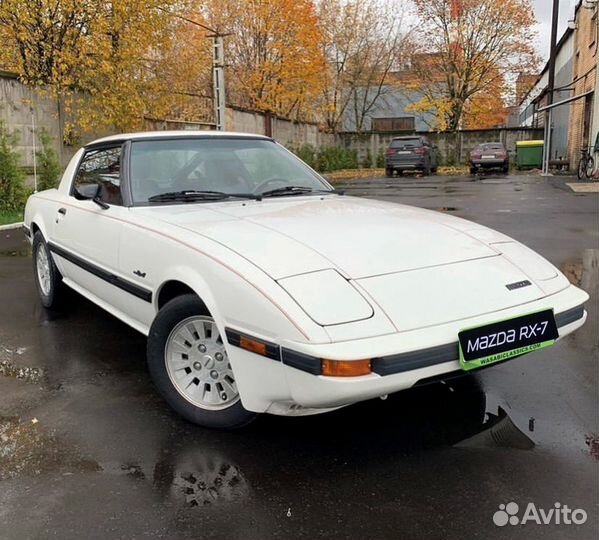 Аренда ретро автомобиля Mazda RX-7 GSL-SE