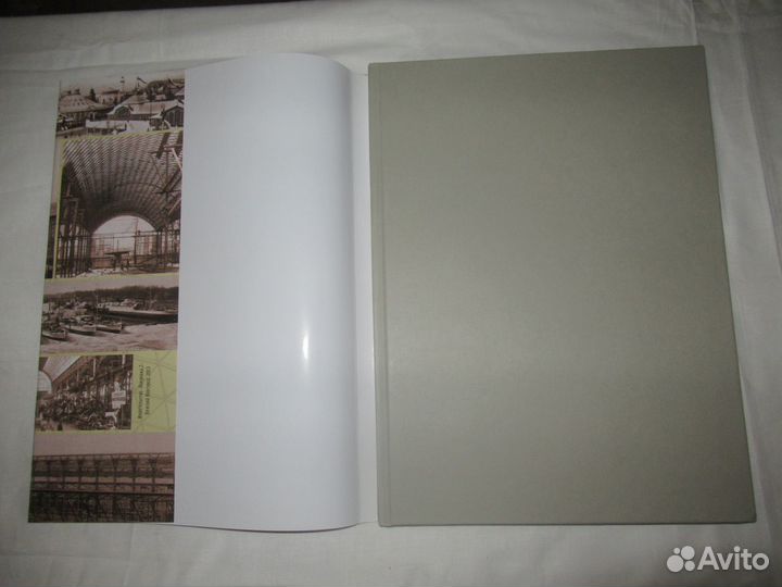 Т.Виноградова, С.Авдеев 