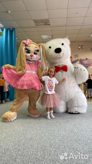 Белый мишка, Зайчик,Обезьяна,Аниматор,Поздравление