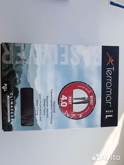 Термобелье Terramar Beast Extreme 4.0