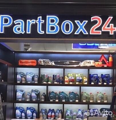 Масло моторное