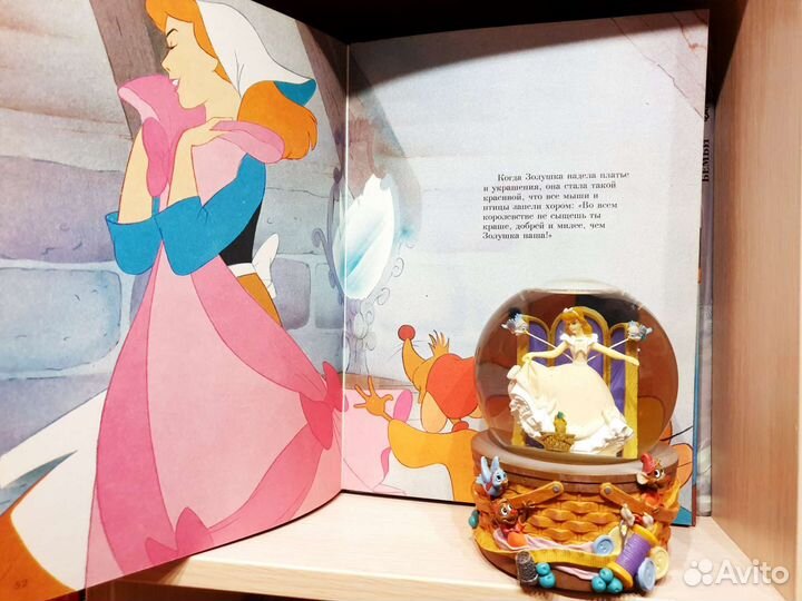 Музыкальный шар Золушка Дисней