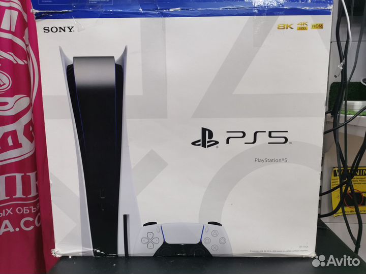 Sony Playstation 5