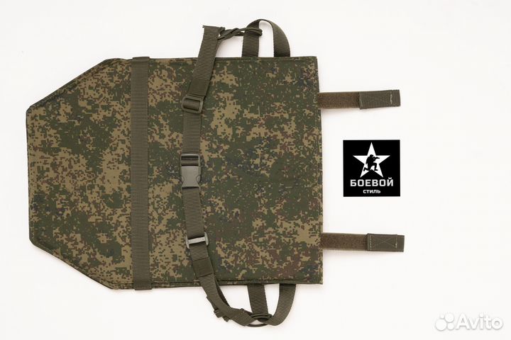 Пятиточечник двойной сидушка армейская цв. Цифра