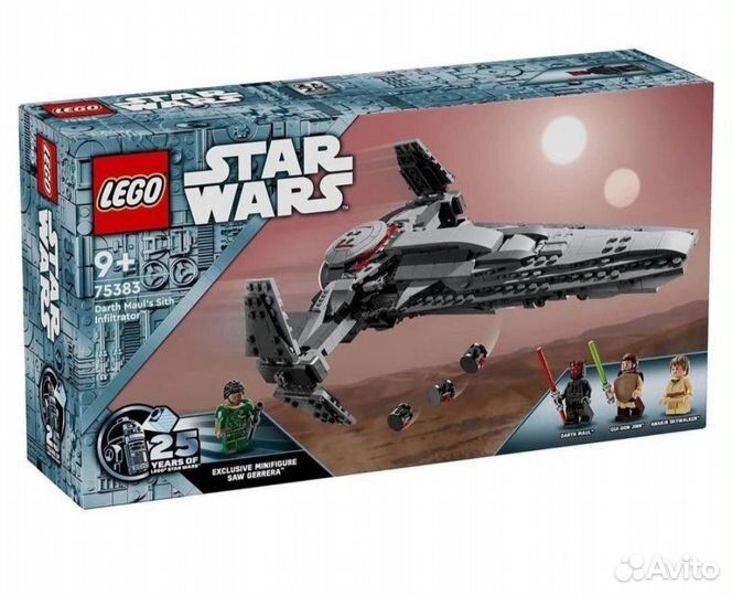 Lego новинки май 2024