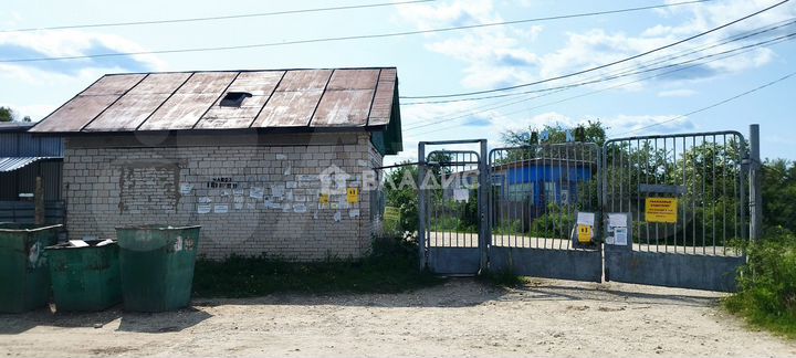 Участок 6 сот. (СНТ, ДНП)