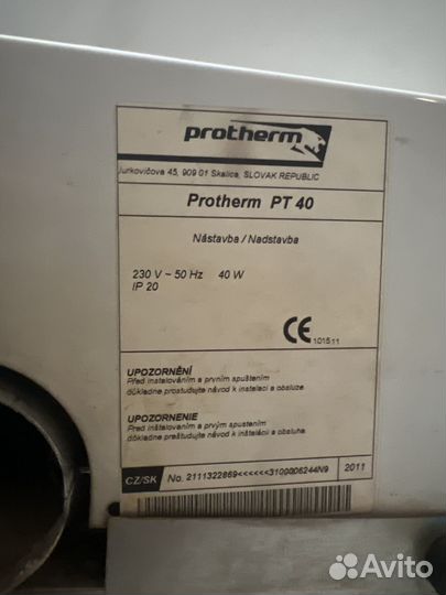 Protherm турбо насадка от KLZ 40 Медведь