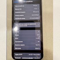 iPhone 12, 128 ГБ, SIM + eSIM