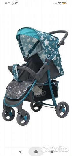 Прогулочная коляска