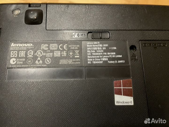 Ноутбук lenovo