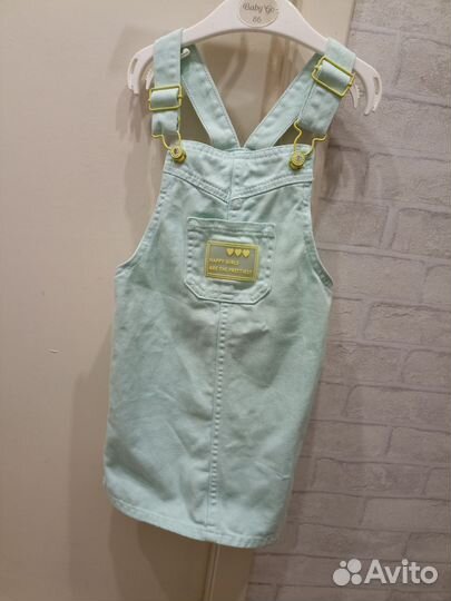 Сарафан джинсовый женский