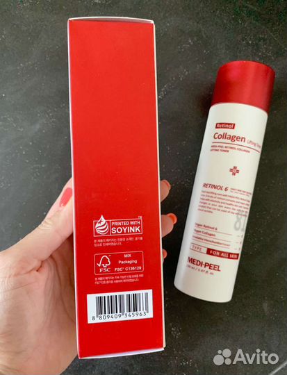 Medi-Peel Retinol Collagen Lifting Toner тонер