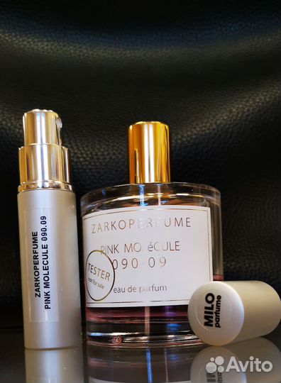 Парфюм на распив Заркопарфюм Оригинал