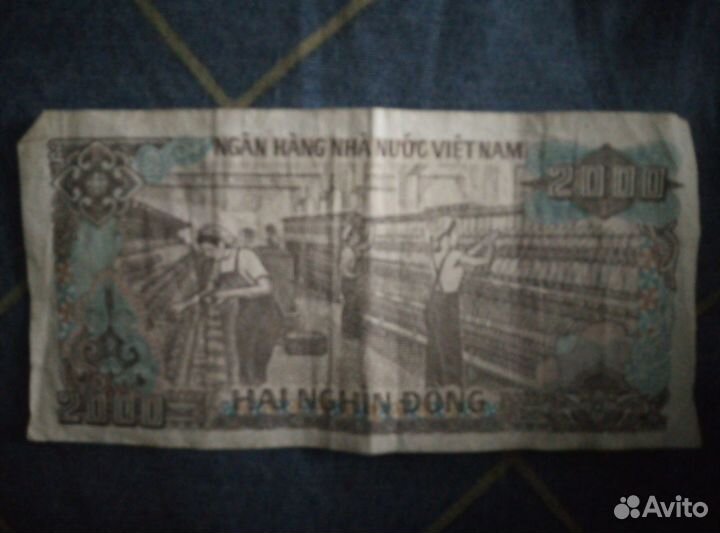 Банкноты коллекционные