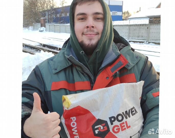 Бентонит powergel для ГНБ