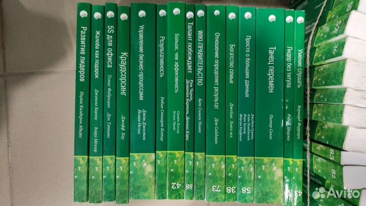 Книги от сбербанка