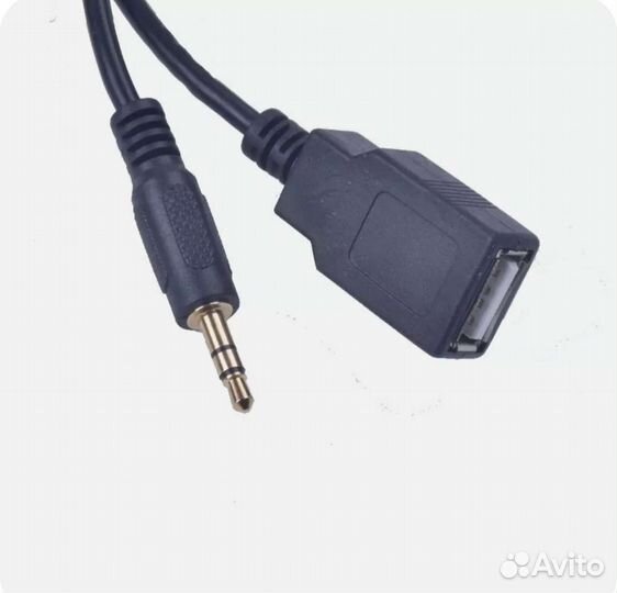 Переходник yatour для чтения музыки с usb флешек