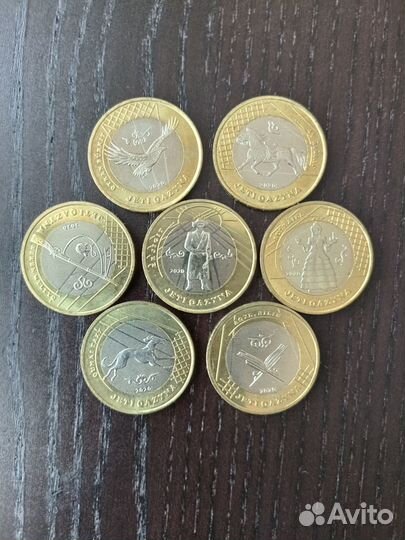 Казахстан 2020 Сокровища степи UNC