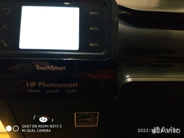 Принтер,сканер,копир HP