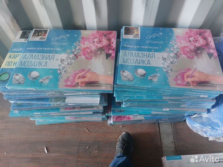 Алмазная мозаика набор