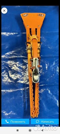 Жёсткая сцепка, суточная аренда