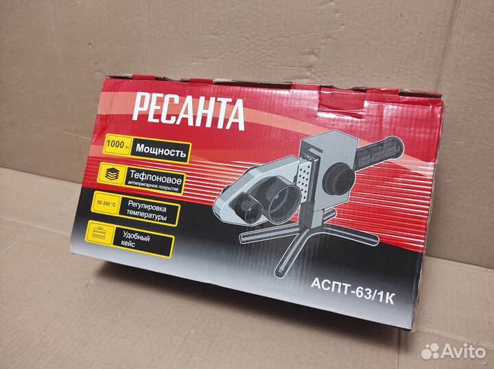 Сварочный аппарат для пластиковых труб