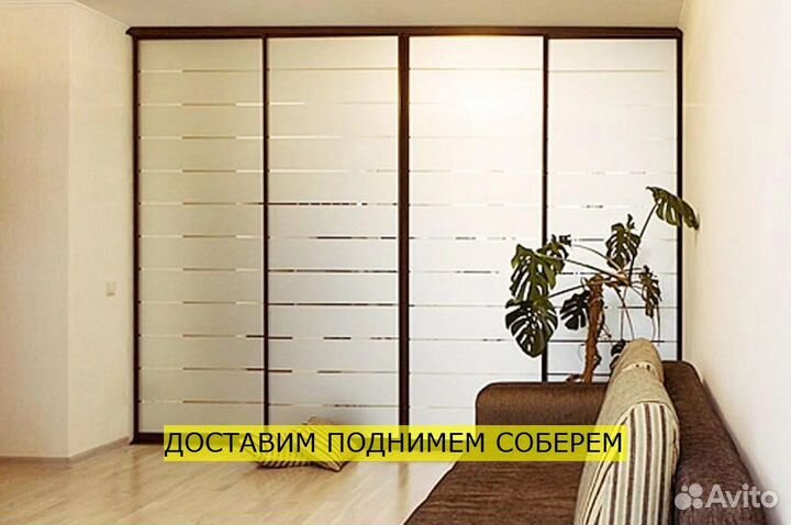 Шкаф на заказ индивидуальный подход