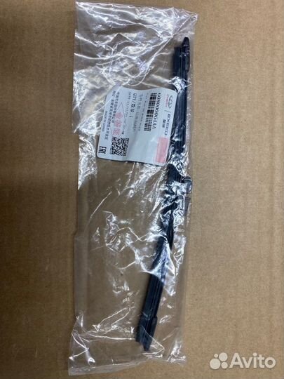 Щетка стеклоочистителя задняя Exeed Vx