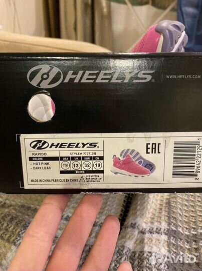 Кроссовки роликовые heelys 32 размер 19 см