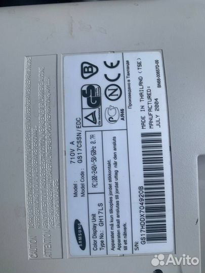 Монитор для компьютера