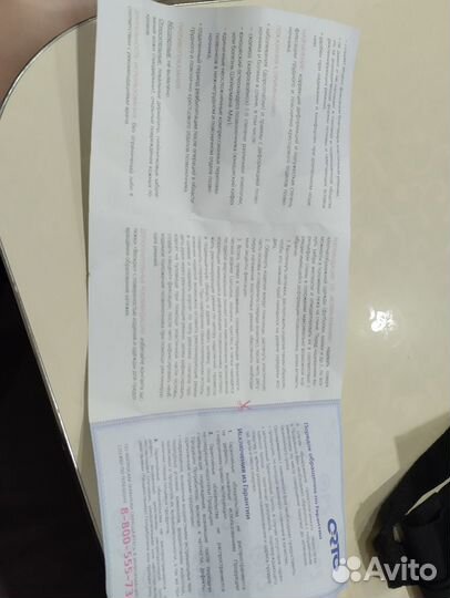 Корсет грудо-пояснично-крестцовый 110