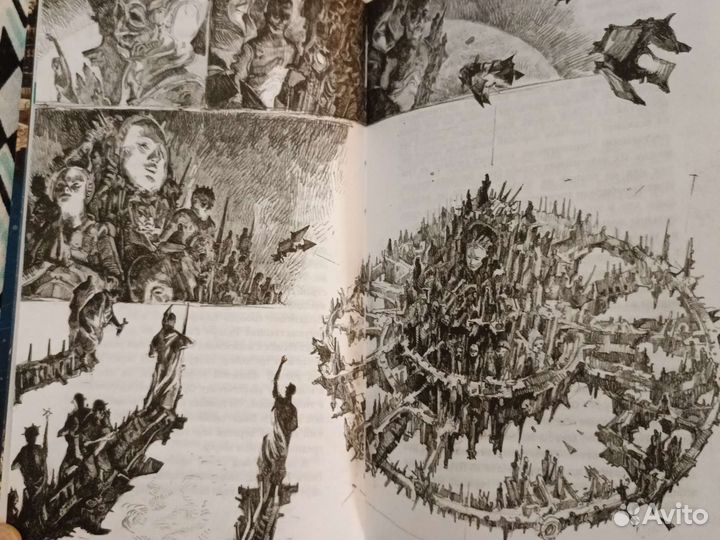 Книги фэнтези Саманта Шеннон, Звонцова, Кай Майер