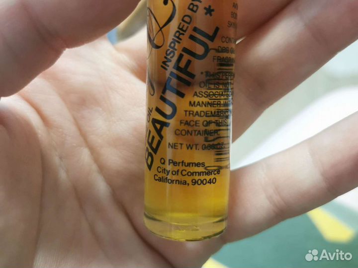 Парфюмерное масло США