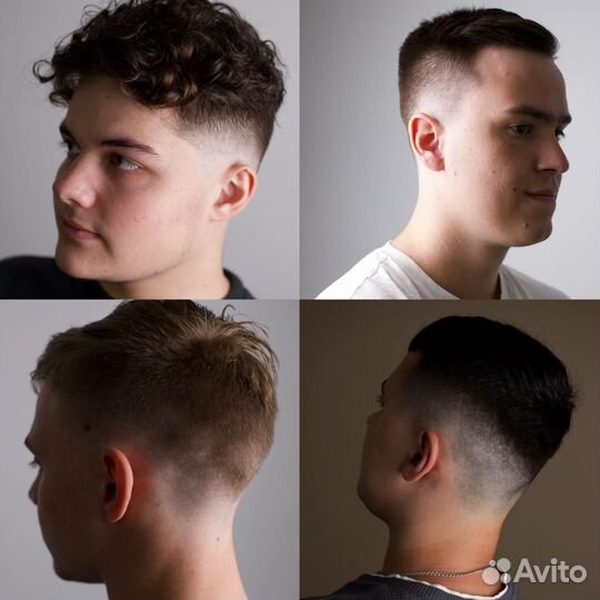 Мужская стрижка бесплатно