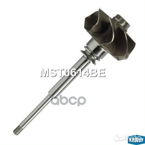 Вал турбокомпрессора MST0614BE Krauf